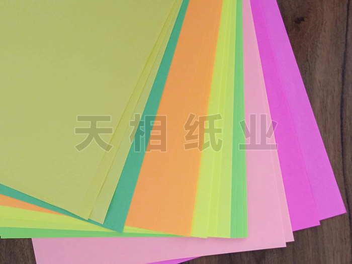 深色系列