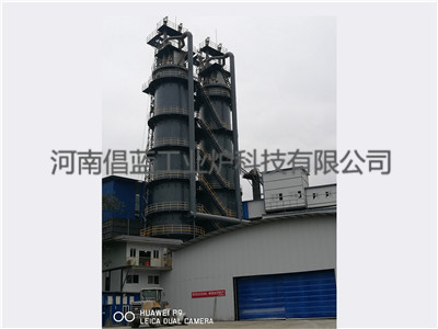 四川省日產500噸石灰爐基地