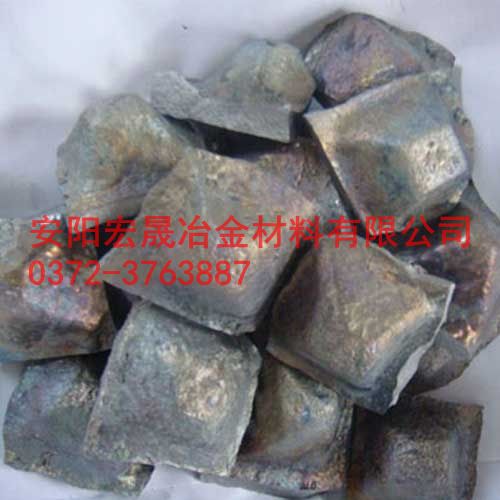 铝锰合金脱氧剂