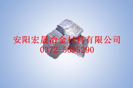硅铝铁
