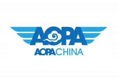 中國航空器擁有者及駕駛員協會