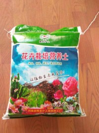 花卉育苗基质