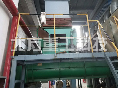 炉前给料系统厂家