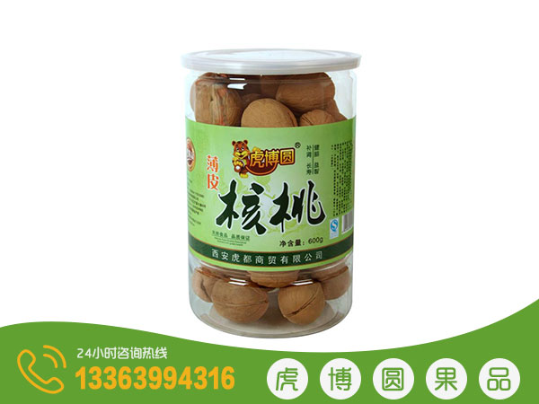 虎博圆-核桃