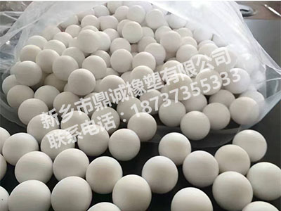 耐磨橡胶球生产厂家
