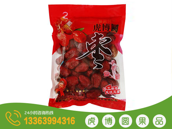 虎博圆-枣