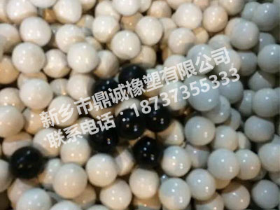 河南橡胶球