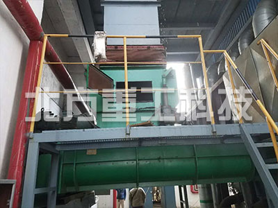 发电炉前给料系统