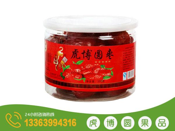 虎博圆枣