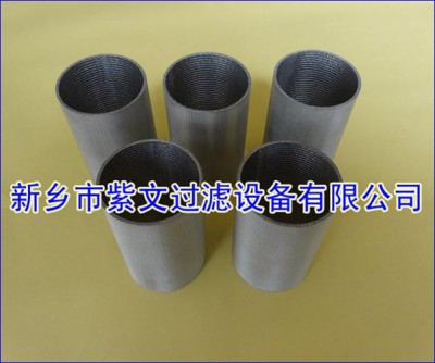 烧结金属滤筒