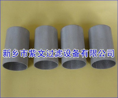 多孔烧结滤筒