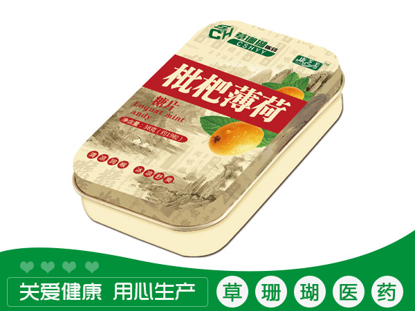 铁盒润喉糖