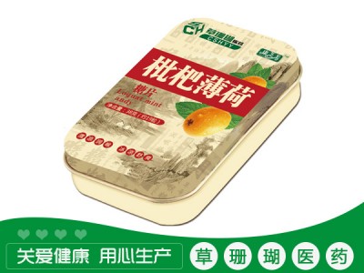 枇杷薄荷糖片