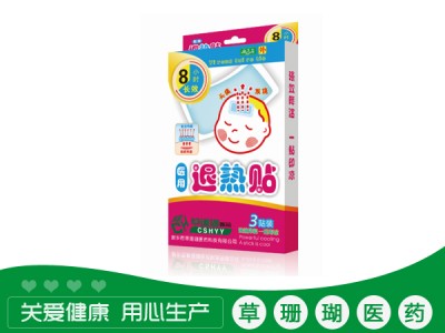 医用退热贴