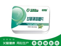 甘草薄荷糖片