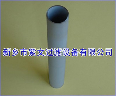烧结金属粉末滤筒