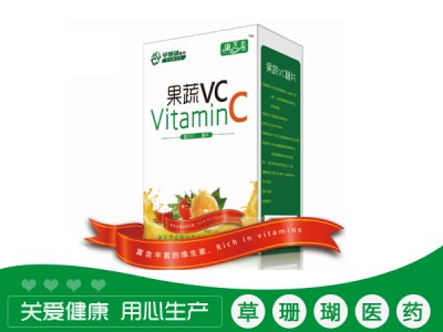 果蔬VC