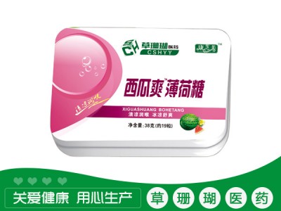 西瓜爽薄荷糖