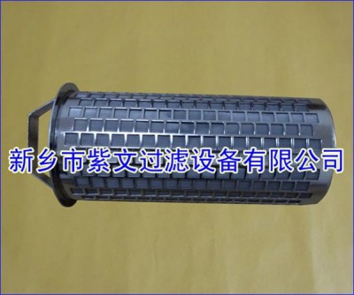 金属冲孔板烧结网滤篮