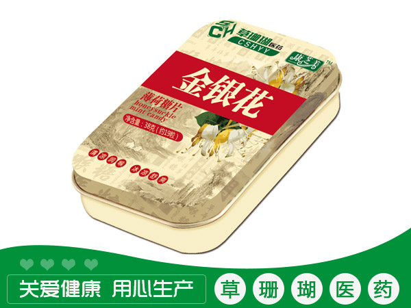 金银花薄荷糖片