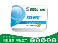 青橄榄薄荷糖片