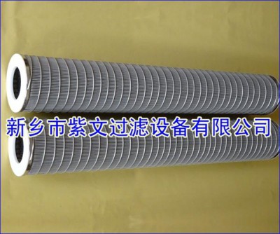折波网滤芯