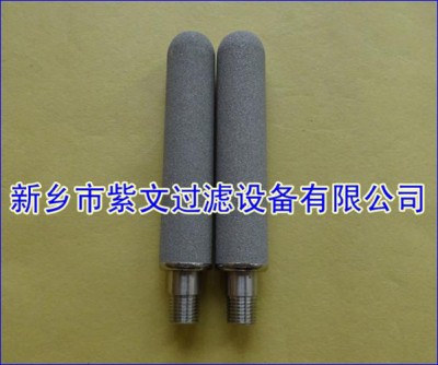 不锈钢金属粉末滤芯