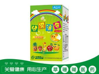 健胃消食-山楂麦芽糖片