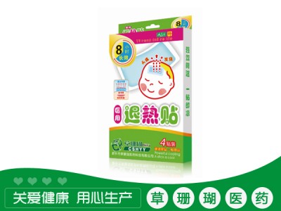医用退热贴