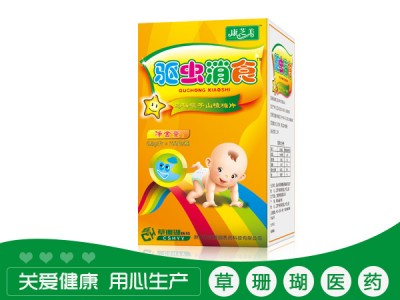 驱虫消食-乌梅榧子山楂糖片