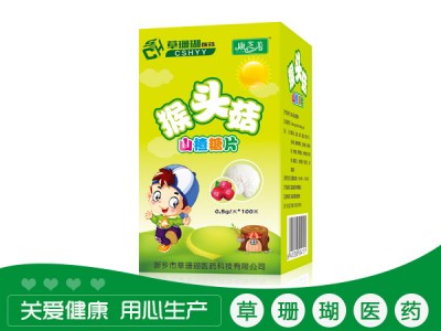 猴头菇山楂糖片
