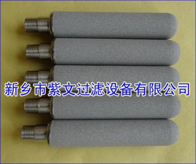 不锈钢粉末滤芯
