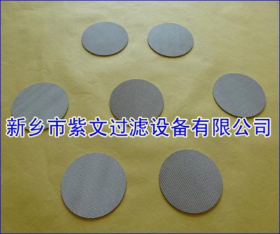不锈钢烧结金属滤片