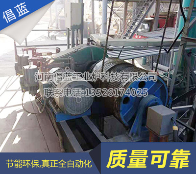智能主令控制器廠家