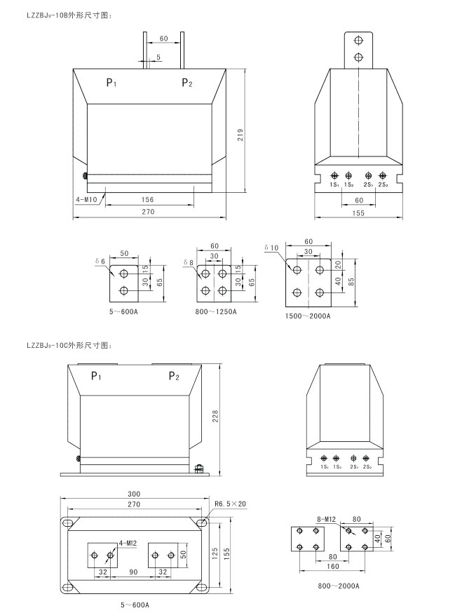 LZZBJ9-10C型电流互感器-详情2.jpg