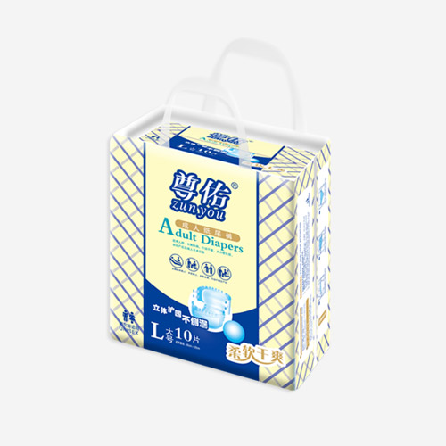 尊佑成人纸尿裤