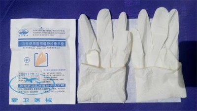 一次使用医用橡胶检测手套