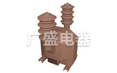 JDZ9-35、JDZX9-35G型电压互感器