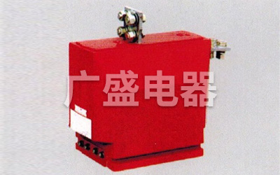 LFSQ-10电流互感器