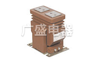 LZZB2-10型电流互感器