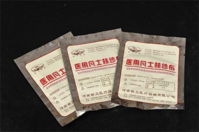 凡士林纱布块