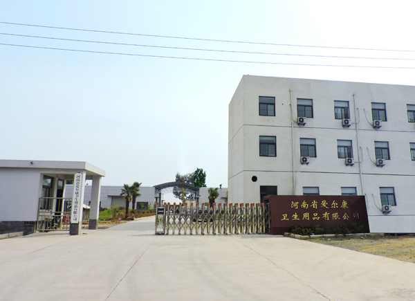 厂容厂貌