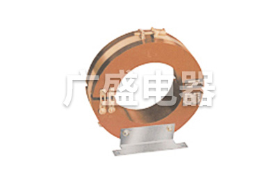 LXK-Φ100~Φ140型零序电流互感器