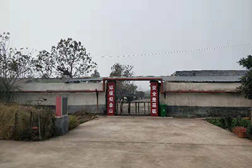 廠房展示
