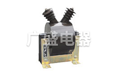 JDZC-12(DC)型电压互感器