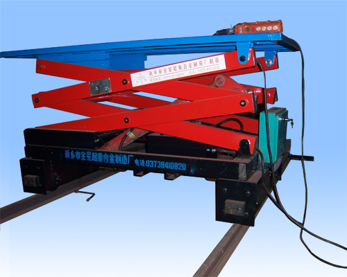 移动轨道式液压升降平台