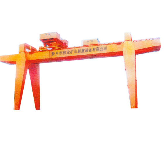 A型双主梁门式起重机