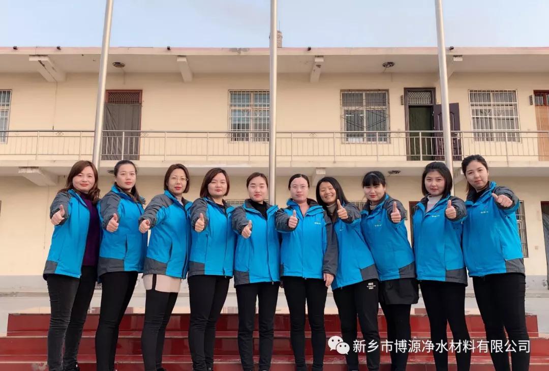 聚丙烯酰胺厂家