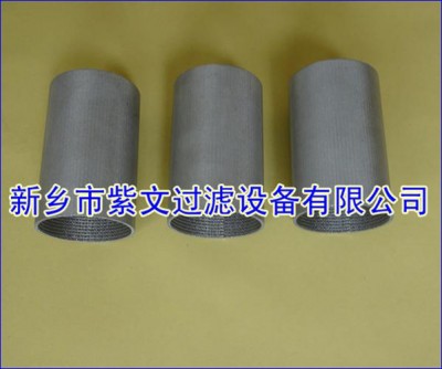五层烧结网滤筒