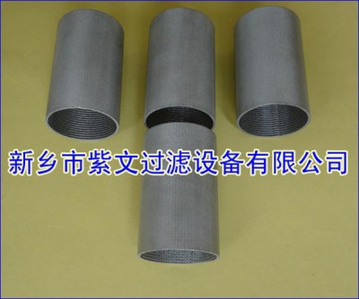烧结网滤筒